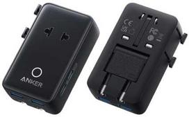 Anker kelioninis adapteris Nano 5 viename, 20 W, USB-C ir USB-A, A9215
