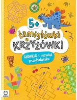 Aksjomat Galvosūkiai ir kryžiažodžiai. Galvok ir spręsk..5+ 44117