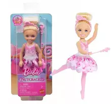 Mattel Barbie Chelsea mini komplektas JMY99