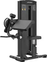 Maszyna na bicepsy i tricepsy 2 w 1 Elite URQ-107 - UpForm