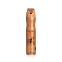 Lattafa Pride Art Of Nature II Room spray 300 ml unisex