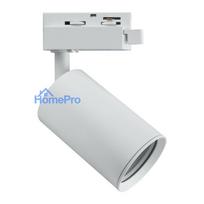Luminaire for the rail system DPM X-Line STR-GU10-W, GU10
