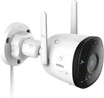 Imou lauko stebėjimo IP kamera Wi-Fi Bullet 2C, Full HD 1080p, naktinis matymas, IP67