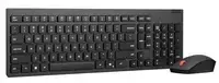 LENOVO klaviatūra a pelė bezdrátová Essential Belaidė klaviatūra ir pelė Gen 2 AI - CZ/SK