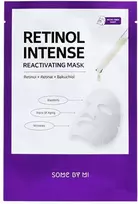 Some By Mi Retinol Intense Reactivating veido kaukės – stiprinančių veido kaukių su retinolus rinkinys 22,0 g