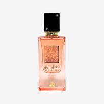Lattafa Ana Abiyedh Coral EDP - 5ml