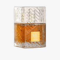 Lattafa Khamrah EDP - 5ml