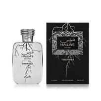 Rasasi Hawas For Him Thunder EDP 100 ml