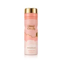 Khadlaj Cloud Candy Bodyspray 200 ml