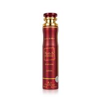 Lattafa Khamrah Dukhan Room spray 300 ml