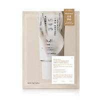 Dr.Althea 345 Relief Cream Mask Mask 25 g