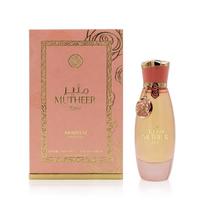 Arabiyat Prestige Mutheer Elixir EDP 100 ml