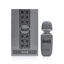 Arabiyat Prestige Ramad EDP 100 ml