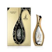 Arabiyat Prestige Kohl Luminous EDP 100 ml