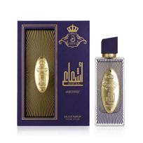 Arabiyat Prestige Asháa Amethyst EDP 110 ml