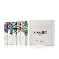 Miller Harris M.H. Stories Collection EDP MINI 5 x 7,5 ml