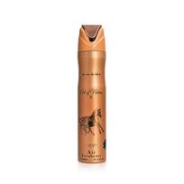 Lattafa Pride Art Of Nature II Room spray 300 ml