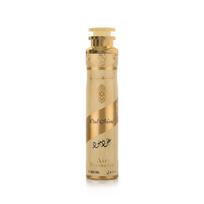 Lattafa Oud Mood Room spray 300 ml
