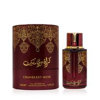 Arabiyat Prestige Cranberry Musk EDP 100 ml