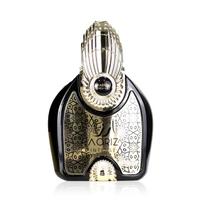 Arabiyat Prestige Aariz Intense EDP 100 ml