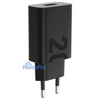 Lenovo ZG38C07909 mobile device charger