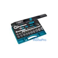 Hazet Hazet 953SPC bit set / wrench set 1 / 4", 47-piece.