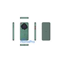Router ZTE U30 Pro