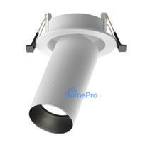 Luminaire recessed Maytoni Artisan, GU10, white