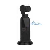 Sunnylife Stand for Gimbal DJI Osmo Pocket