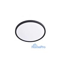 Visional LED Waterproof luminaire with PIR 24W, 3CCT, 2880Lm, IP44, Ø 300x25mmB