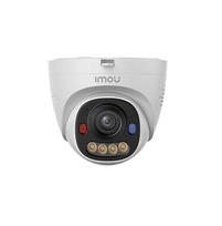 Imou PS8E 5MP PoE dome IP camera