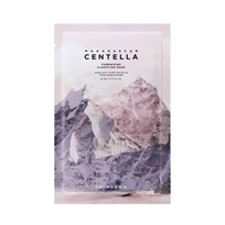 SKIN1004 Madagaskaro Centella poremizuojanti kaukė veido odai 23ml