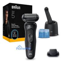 Beard shaver Braun Series 5 52-N7200CC, li-ion