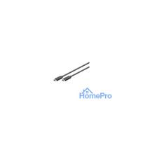 MicroConnect USB-C Gen. 3.2 Cable 0.5m USB 3.2 generation 2x2 Data 5704174019237