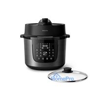 PHILIPS 3000. serijas daudzfunkcionalais katls ar vaku 8l HD2823 / 80 (8720389063947)