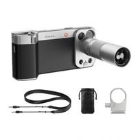Accessories photography set PGY RetroVa for iPhone 17 Pro Max