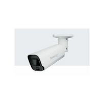 IP kamera Synology CAM BC800Z 8MP IP67 indoor/outdoor