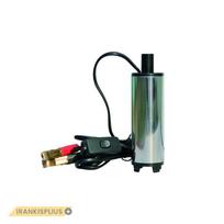 ⬡ Panardinama dyzelino pompa Ø51 mm 24V, 20 l/min (SL01624, AOCHENG)