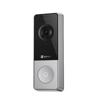 Bevielis lauko durų skambutis Wi-Fi 6 2.4GHz, 5MP, įkraunamas 9600 mAh