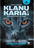 Klanų kariai. Juodžiausia valanda - Erin Hunter