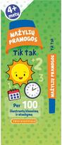 TIK TAK. Mažylių pramogos - Nėra Autoriaus