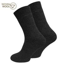 Vyriškos norvegiškos žieminės frotinės vilnonės kojinės VCA Textil, tamsiai ruda, 2 poros, 39-42