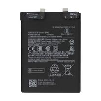 Akumuliatorius telefonui Vidinė baterija – Xiaomi – 12 Pro – 4600 mAh – Juoda – Suderinamas su BP45