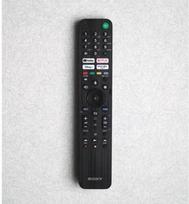 Pilot RTV Sony Remote Commander (RMF-TX621E) | 100994912 | 5715328148727