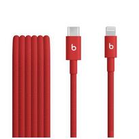 APPLE USB-C to Lightning Woven Cable (1.5 m) - Rapid Red |
