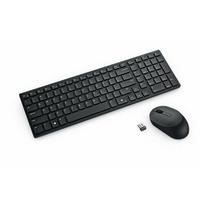 Klawiatura + mysz Dell Silent Keyboard and Mouse - (97MNG) | 97MNG | 5715063805558