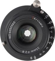 Nikkor 7Artisans 35mm F2.8 Leica M mount | 6971835489268 | 6971835489268
