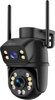 Kamera IP Tracer BI-KAM BK1 (TRAKAM47937) | TRAKAM47937 | 5907512880487