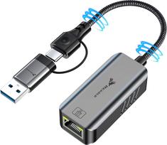 Adapter USB Reagle USB-C - RJ-45 Silver | 5905261354044 | 5905261354044