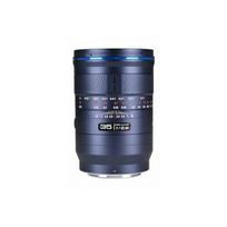 Laowa Acris 35 mm f/2,8 AF 1x Macro APO do Nikon Z (VO5842) | VO5842 | 6940486705546